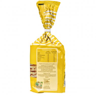 Crisp Corn γκοφρέτες καλαμποκιού με Τυρί και Βασιλικό 123,50gr