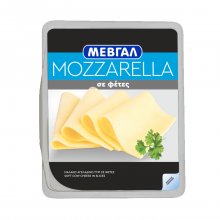 Μεβγάλ mozzarella σε φέτες 200gr