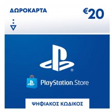 Sony Playstation Network Live prepaid Card 20€