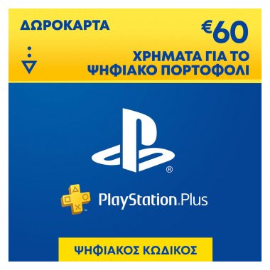 Sony Playstation PSN Plus prepaid card for 12 months 60€