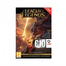 League Of Legends prepaid Game Card 10€