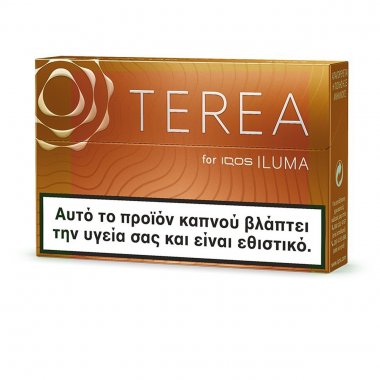 IQOS Terea ILUMA Amber πορτοκαλί