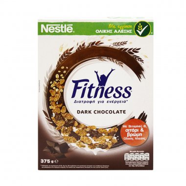 Nestle Fitness Dark δημητριακά με μαύρη σοκολάτα 375gr