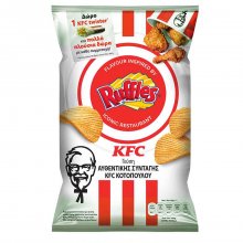 Ruffles κυματιστά πατατάκια KFC με γεύση κοτόπουλο 120gr