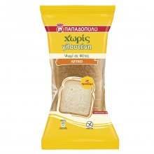 Παπαδοπούλου ψωμί λευκό σε φέτες χωρίς γλουτένη 300gr