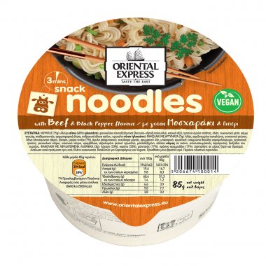 Oriental Express Noodles Pot με γεύση μοσχαράκι & πιπέρι Vegan και χωρίς λακτόζη