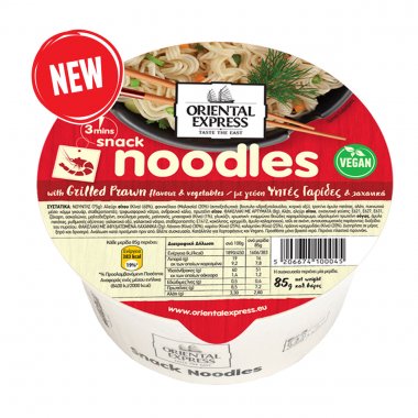 Oriental Express Noodles Pot με γεύση Ψητές Γαρίδες & Λαχανικά Vegan και χωρίς λακτόζη