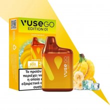 VUSE GO EDITION 01 ηλεκτρονικό τσιγάρο μιας χρήσης Banana Ice 20mg|800puffs