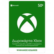 Microsoft Xbox Prepaid Gift Game card 50,00€