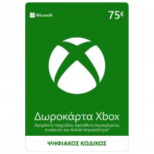 Microsoft Xbox Prepaid Gift Game card 75,00€