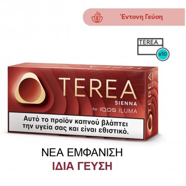 IQOS Terea ILUMA Sienna