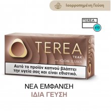 IQOS Terea ILUMA Teak