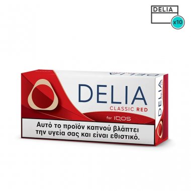 IQOS Delia Classic Red Κόκκινο