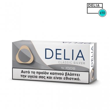 IQOS Delia Classic Silver Ασημί