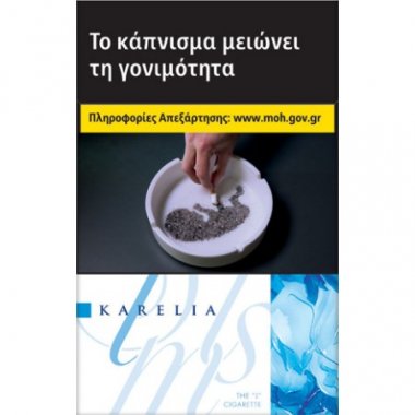 Τσιγάρα λεπτά Καρέλια Slims Μπλε