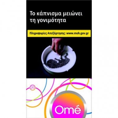 Τσιγάρα λεπτά Καρέλια OME slims Κόκκινα
