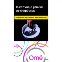 &Tau;&sigma;&iota;&gamma;ά&rho;&alpha; &lambda;&epsilon;&pi;&tau;ά &Kappa;&alpha;&rho;έ&lambda;&iota;&alpha; OME slims &Lambda;&epsilon;&upsilon;&kappa;ό