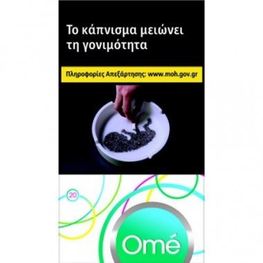 Τσιγάρα λεπτά Καρέλια OME slims Πράσινο
