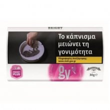 Golden Virginia &Kappa;&alpha;&pi;&nu;ό&sigmaf; &Rho;&omicron;&zeta; &gamma;&iota;&alpha; &sigma;&tau;&rho;&iota;&phi;&tau;ό &tau;&sigma;&iota;&gamma;ά&rho;&omicron;