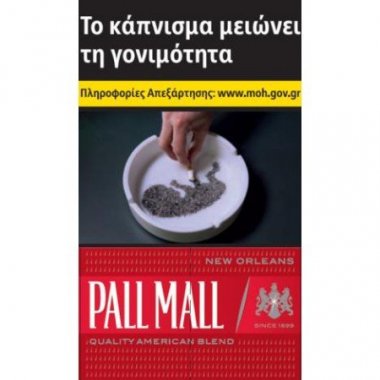 Τσιγάρα Pall Mall κόκκινο 20αρι σκληρό