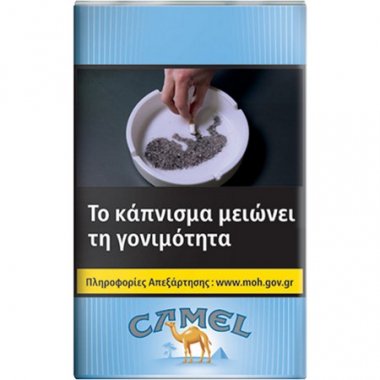 Τσιγάρα Camel Blue μπλε μαλακό