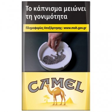 Τσιγάρα Camel κίτρινο 100αρι