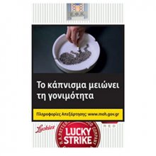 &Tau;&sigma;&iota;&gamma;ά&rho;&alpha; Lucky Strike &mu;&alpha;&lambda;&alpha;&kappa;ό