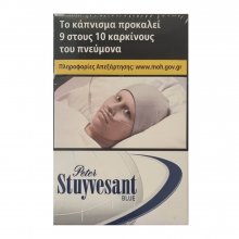&Tau;&sigma;&iota;&gamma;ά&rho;&alpha; Peter Stuyvesant Blue &Mu;&pi;&lambda;&epsilon; 100&alpha;&rho;&iota;