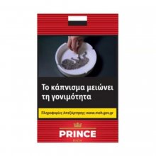 &Tau;&sigma;&iota;&gamma;ά&rho;&alpha; Prince &kappa;ό&kappa;&kappa;&iota;&nu;&omicron; &mu;&alpha;&lambda;&alpha;&kappa;ό