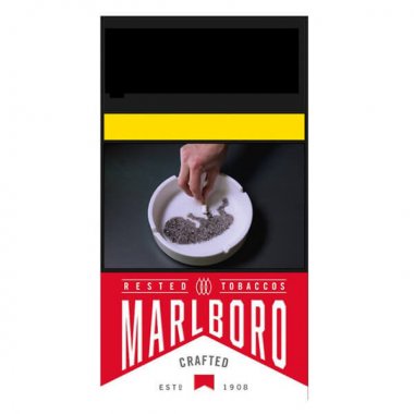 Marlboro Crafted Red κόκκινο σκληρό 20's