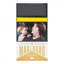 Marlboro Crafted Gold &chi;&rho;&upsilon;&sigma;ό &sigma;&kappa;&lambda;&eta;&rho;ό 20's