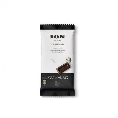 ΙΟΝ Κουβερτούρα με 72% κακάο 125gr