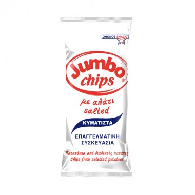 Jumbo chips κυματιστά πατατάκια επαγγελματική συσκευασία με αλάτι 290gr