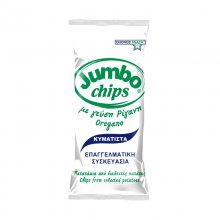 Jumbo chips κυματιστά πατατάκια επαγγελματική συσκευασία με ρίγανη 290gr