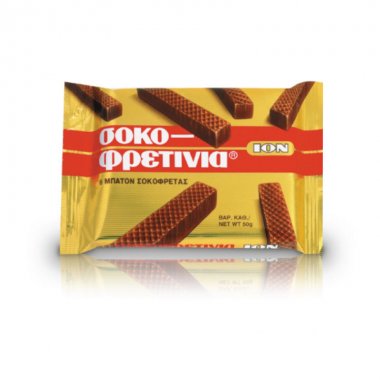 ΙΟΝ Σοκοφρετίνια 50gr