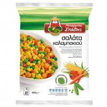 Μπαρμπαστάθης κατεψυγμένη σαλάτα καλαμποκιού 450gr
