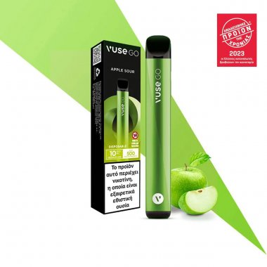 VUSE GO Vape Pen ηλεκτρονικό τσιγάρο μιας χρήσης Apple Sour 10mg