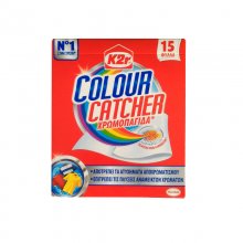 Χρωμοπαγίδα Colour catcher 15 φύλλα