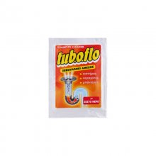 Tuboflo αποφρακτική σκόνη για ζεστό νερό 60gr