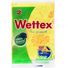 Wettex the Original 100% φυσική σπογγοπετσέτα καθαρισμού No 2 μέγεθος